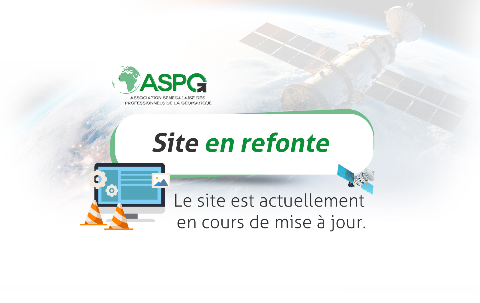 ASPG - Site en refonte